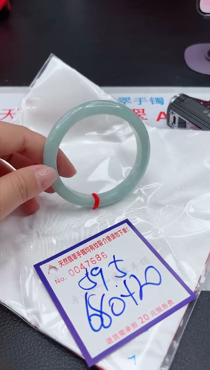 【闪购商品】翡翠手镯未镶嵌111111111111111