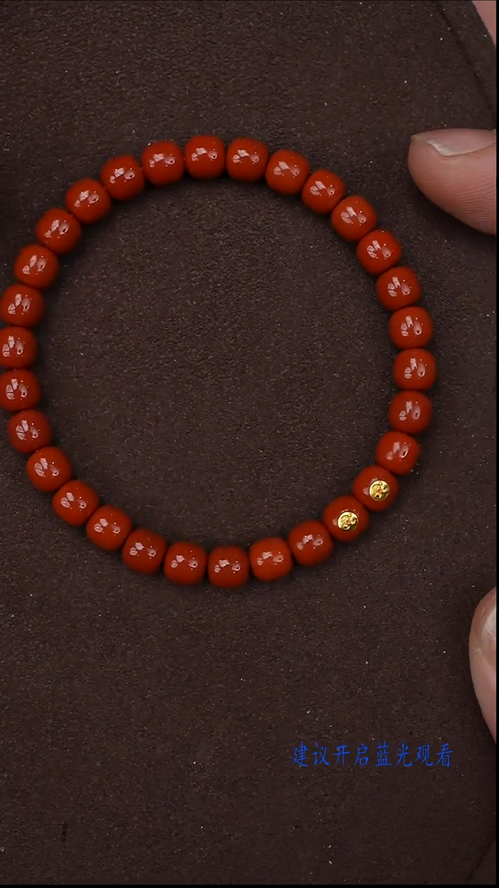 未镶嵌手串南红玛瑙南红手串