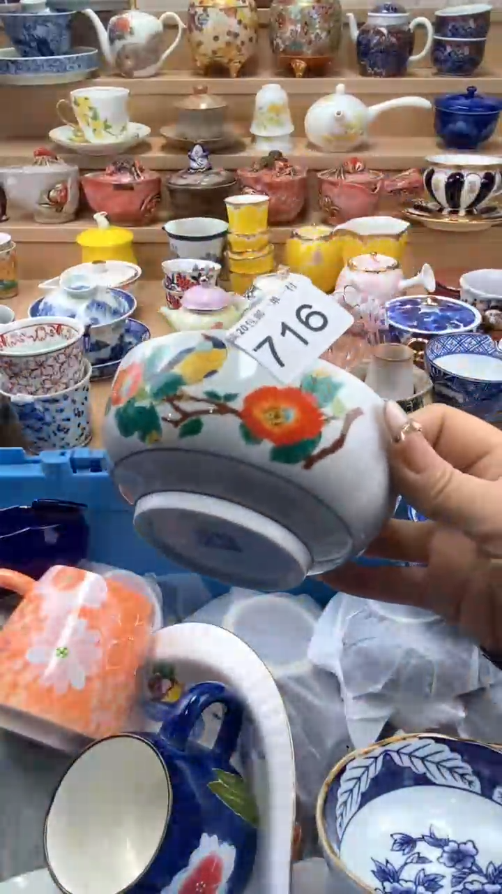 【闪购商品】闪购名称 【闪购商品】