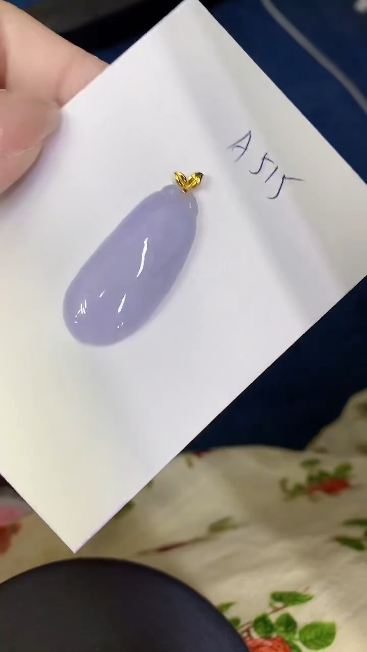 颈饰18K金镶嵌翡翠缅甸天然翡翠A货