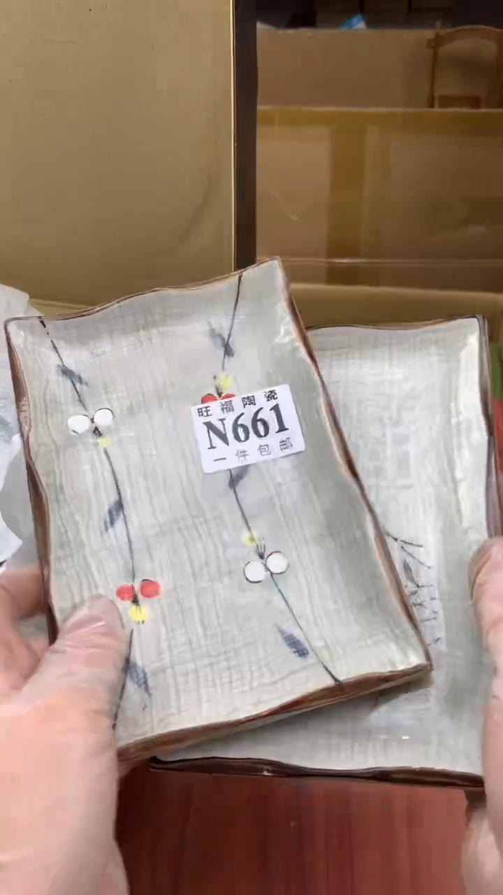 瓷片蘭*校长家杂项籈选3