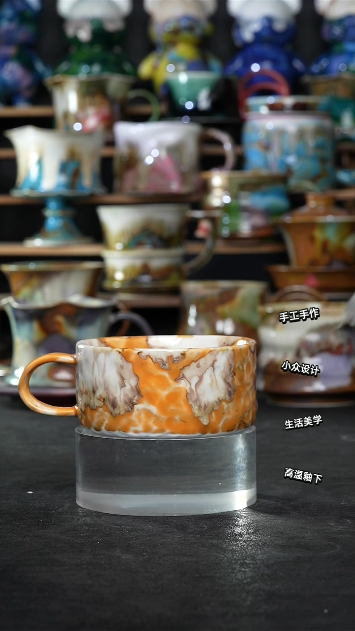 设计师款景德镇森涩手创陶瓷（食品级）940