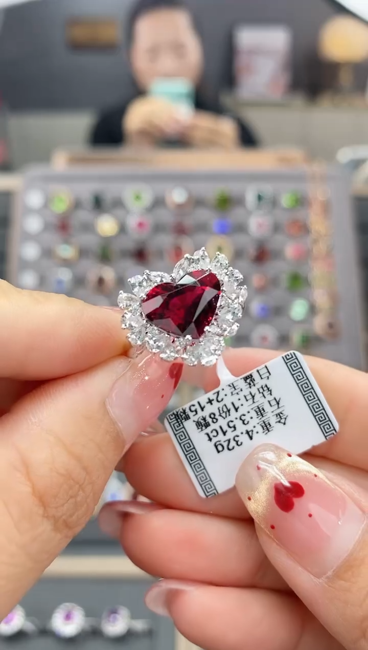 【闪购商品】碧玺戒指18K金镶嵌3.51  