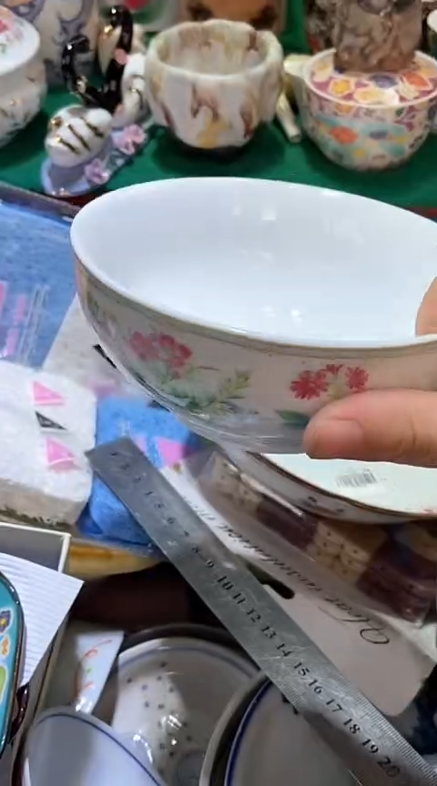 【闪购商品】瓷片6918403517505109615