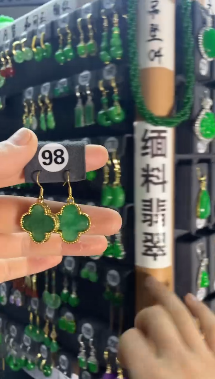 【闪购商品】翡翠颈饰银S925镶嵌98....