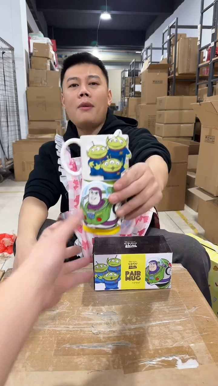 瓷片原盒巴斯三眼对杯