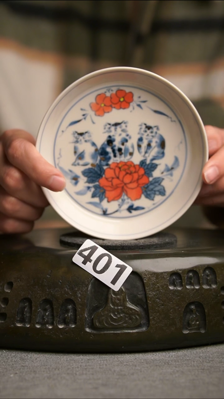 401景德镇陶瓷茶器系列