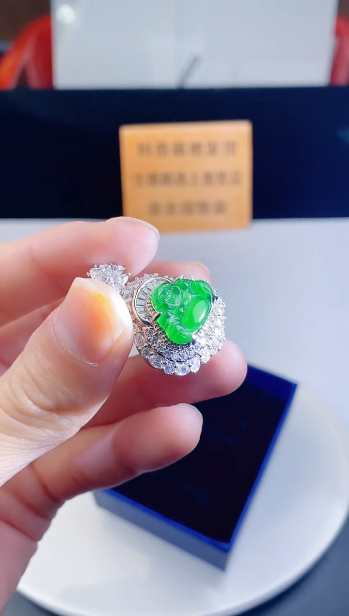 颈饰未镶嵌翡翠·