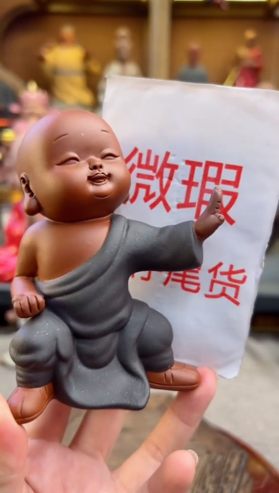 紫砂茶宠器闵茶宠摆件
