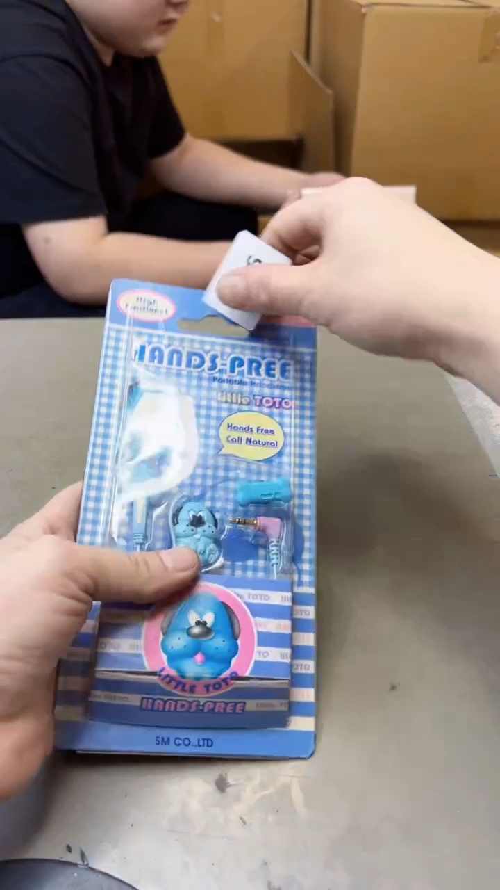 【闪购商品】瓷片66两单聚宝缘海淘精选