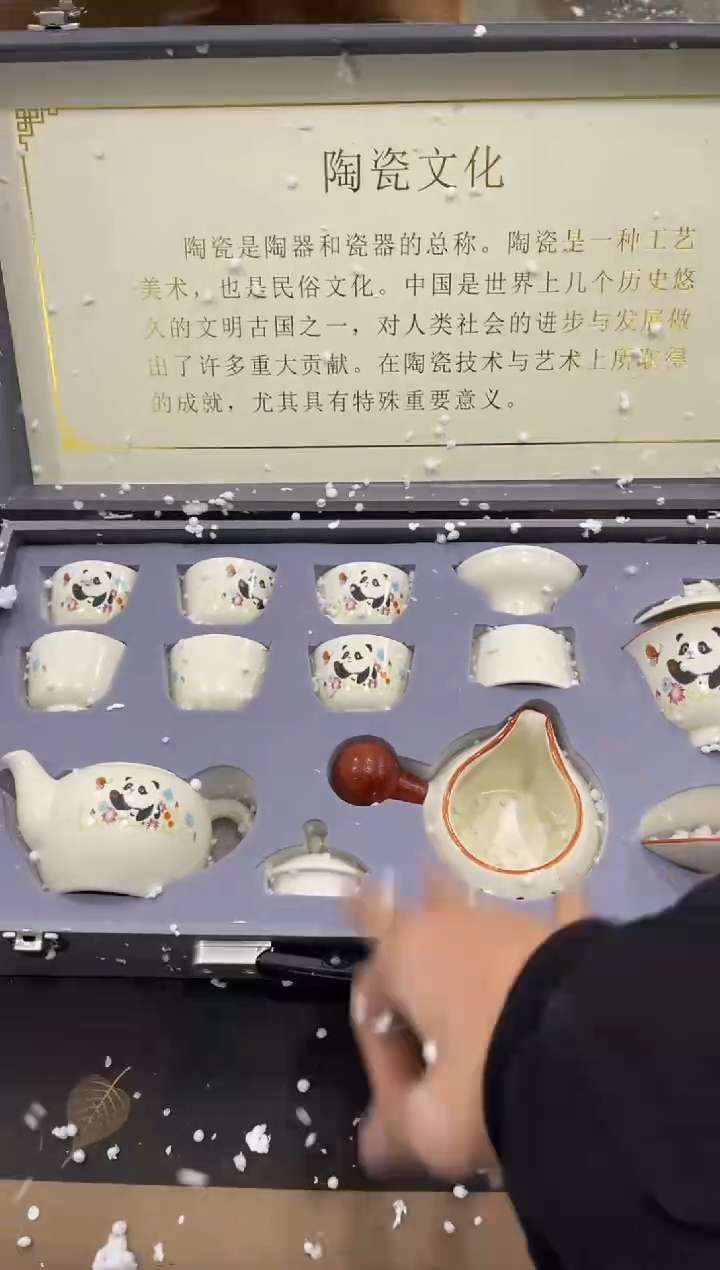 【闪购商品】其他@@@@@@@@@@@@@
