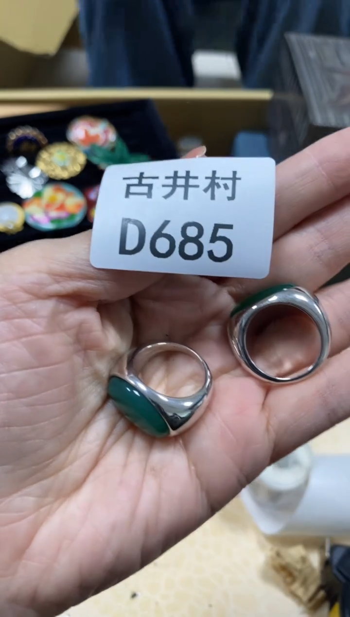 【闪购商品】茶盏古井村闪购商品
