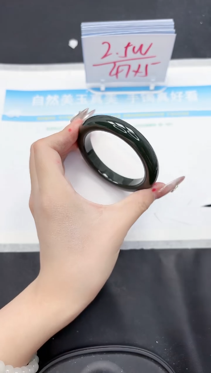 【闪购商品】和田玉手镯未镶嵌331-54.6