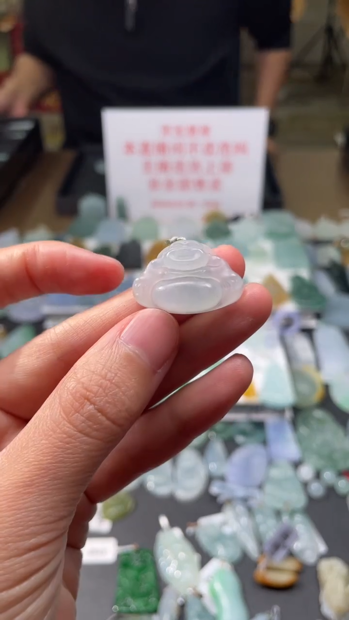 【闪购商品】定制翡翠未镶嵌|毛货其它+0