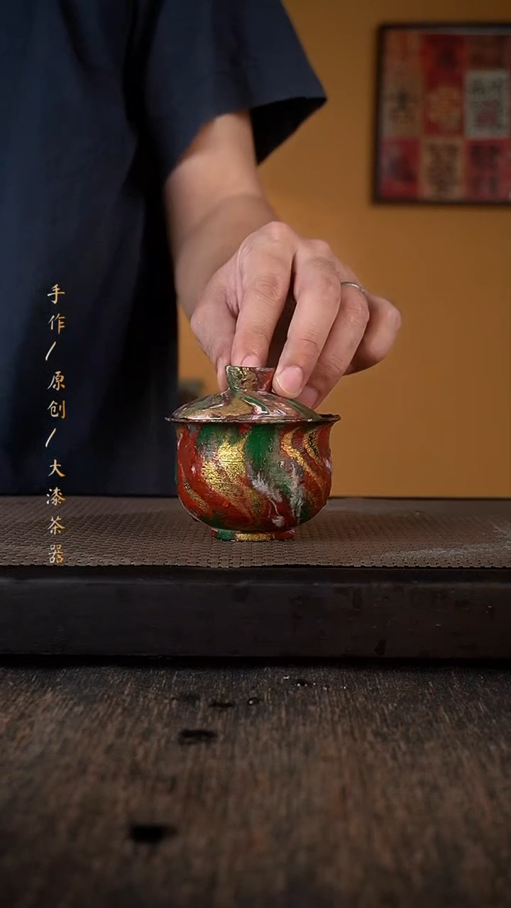 大漆盖碗167小康茶器