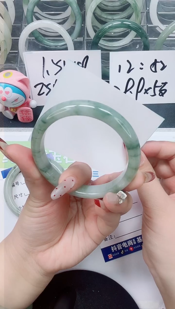 【闪购商品】石英质玉手镯未镶嵌a175