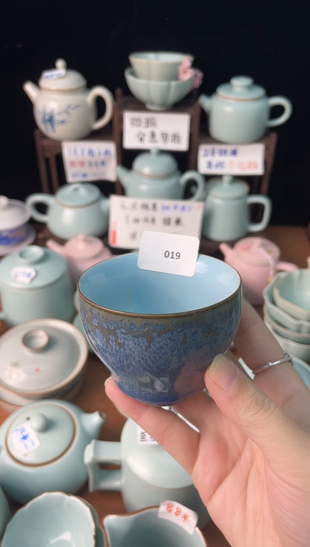 19微瑕不售后，完美主义勿拍