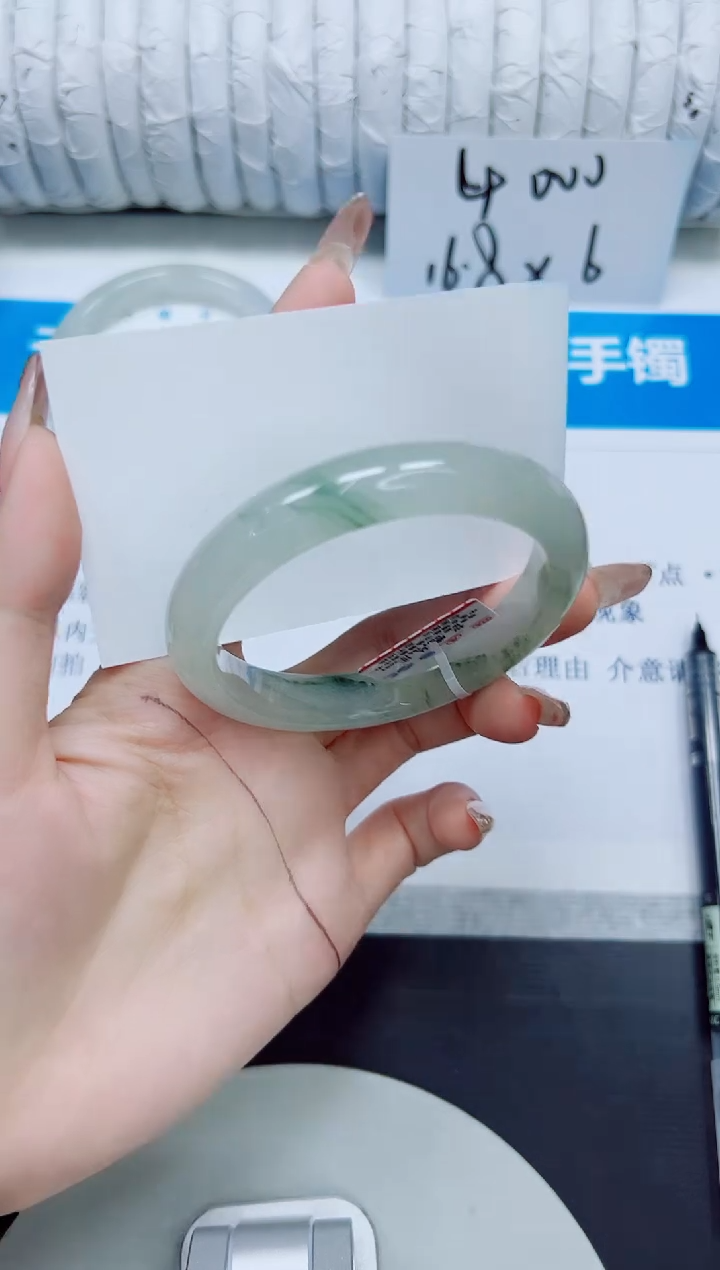 石英质玉手镯未镶嵌21/55.6