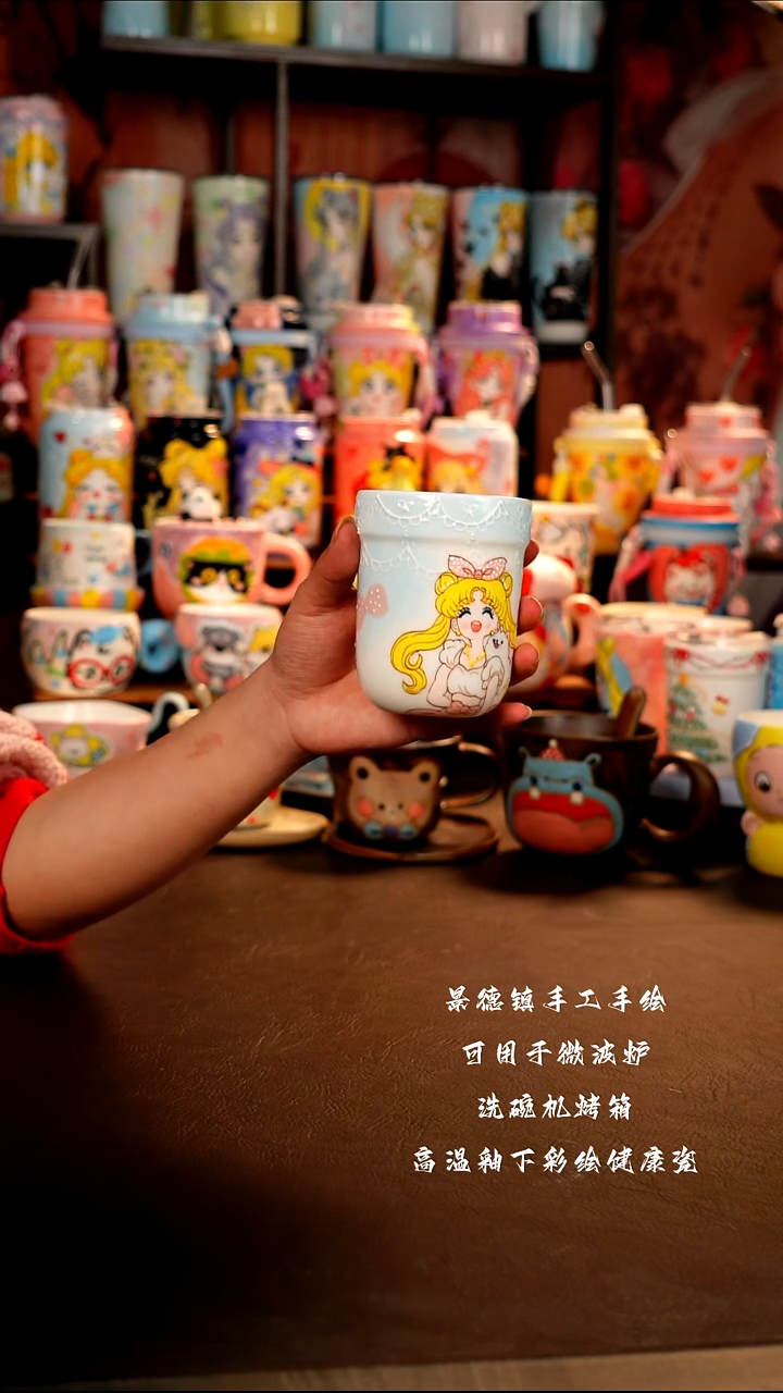 景德镇手工手绘陶瓷杯杯