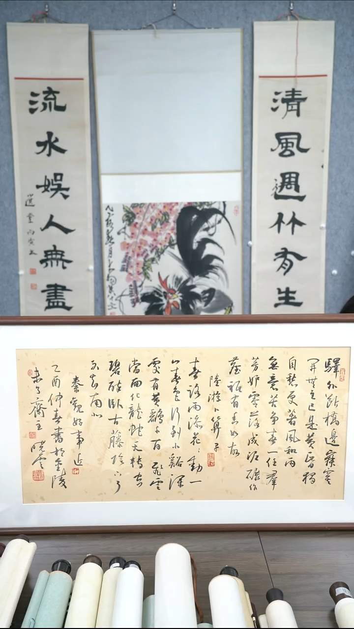 书法初*老师作品