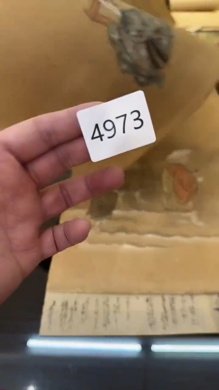 横款旅***子日瓷回流持续放漏