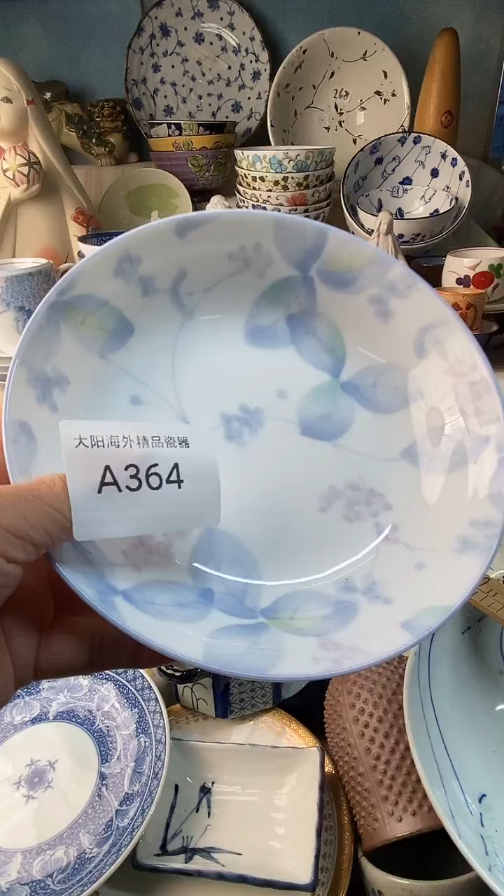 瓷片屋**雨感谢您一直以来的支持