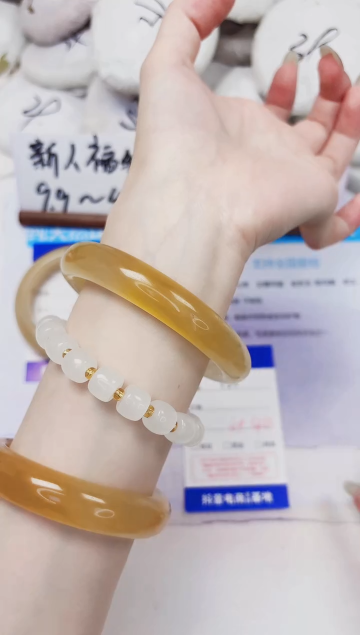 未镶嵌手镯石英质玉151-财气镯-圈口64