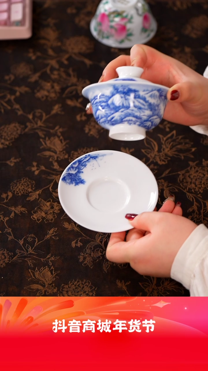 【闪购商品】九段烧妙手青花雪景盖碗