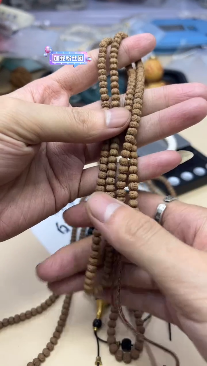 【闪购商品】金刚菩提吊坠012528 佛手108      