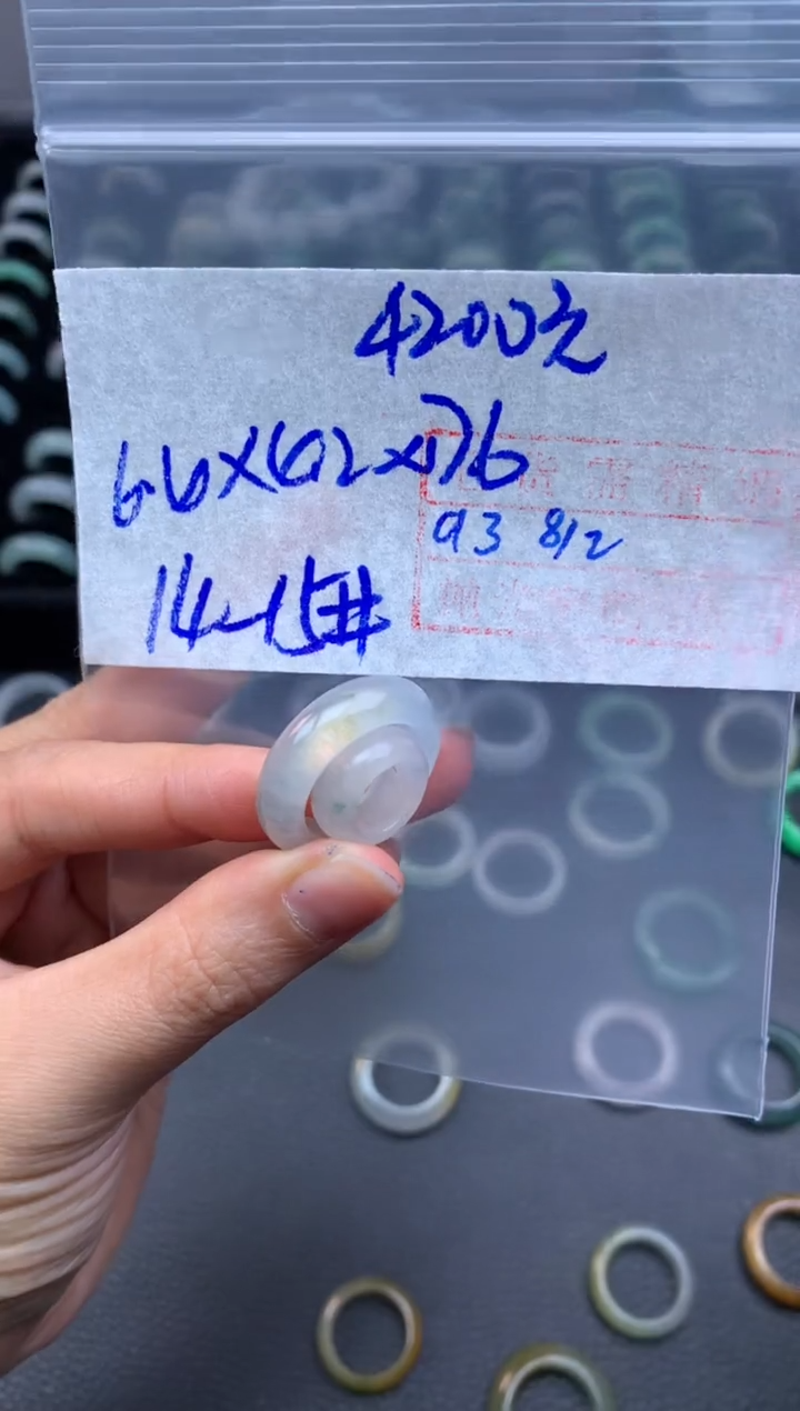 【闪购商品】定制翡翠未镶嵌翡翠戒圈4200元毛货需精细抛光拍一发一