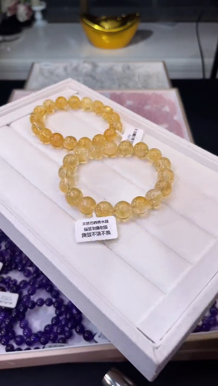 【闪购商品】水晶/未镶嵌巴西黄水晶卡11mm+/多样性发