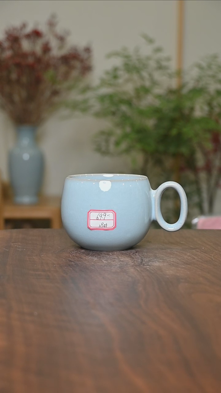 【闪购商品】其他18#如意杯 微瑕天青釉 朱家款