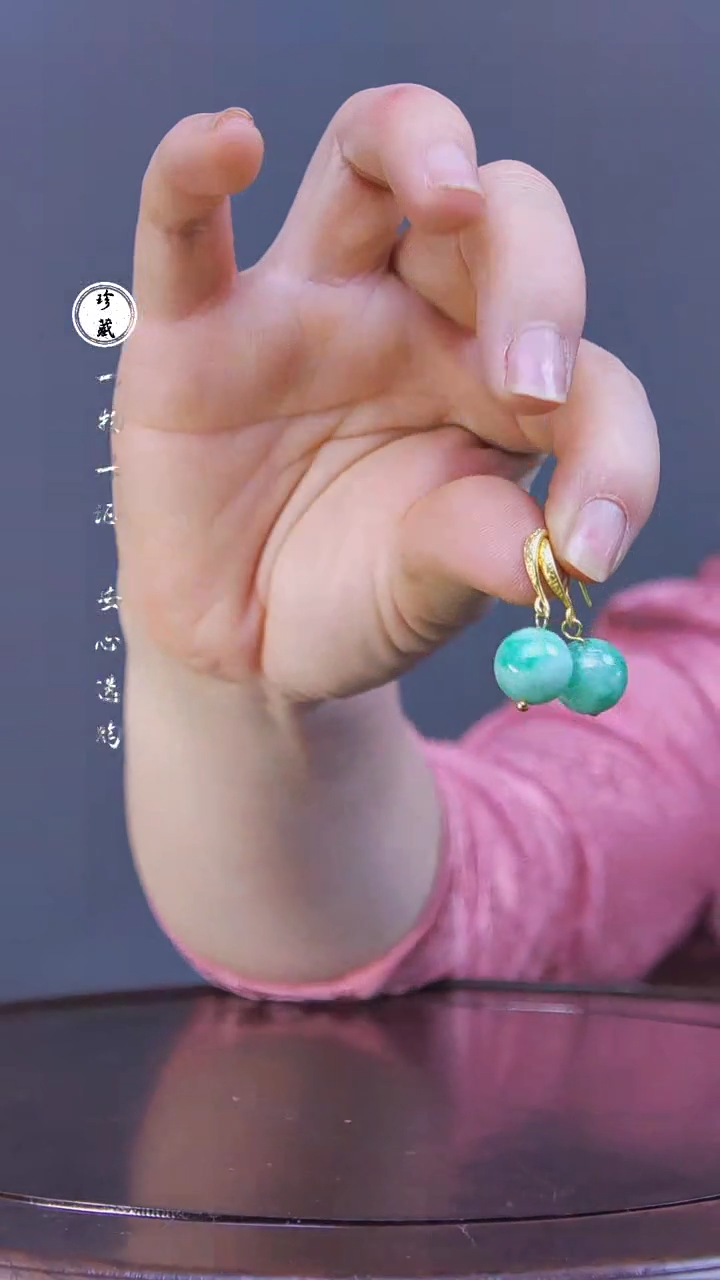 【闪购商品】铜L玲（先鉴后发，安心选购）