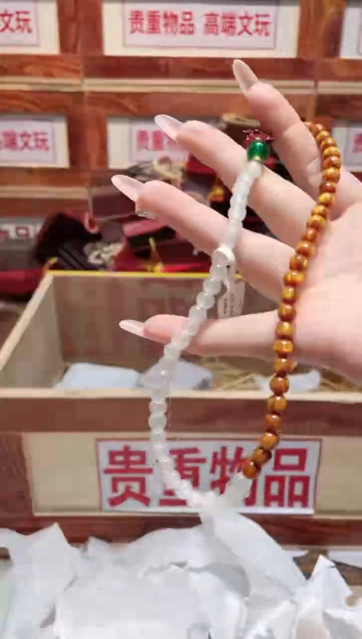 精品手串闪购链接（多样性发其一）￥