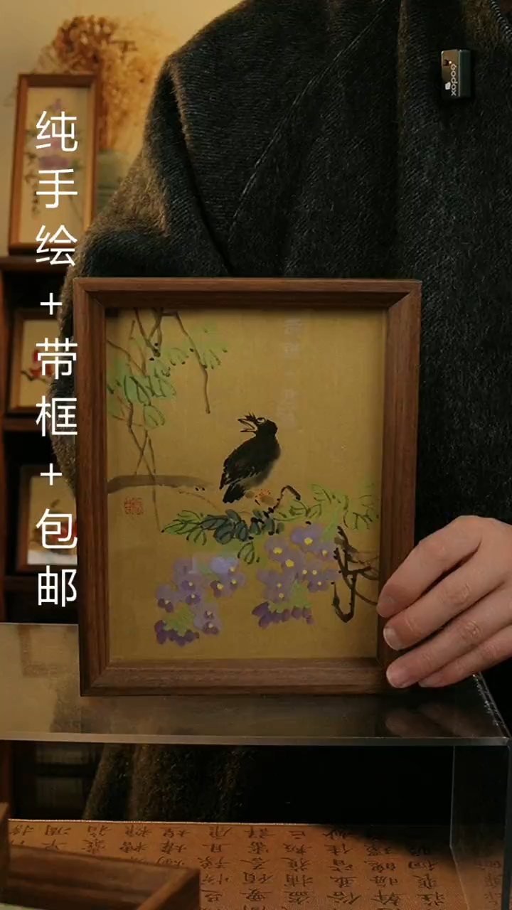 【闪购商品】国画8寸纯手绘国风国画摆台