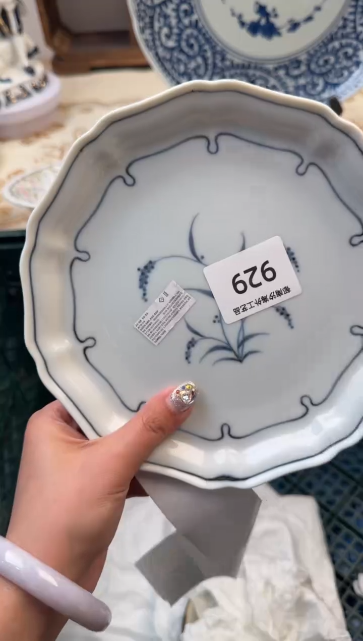 【闪购商品】瓷片A           929