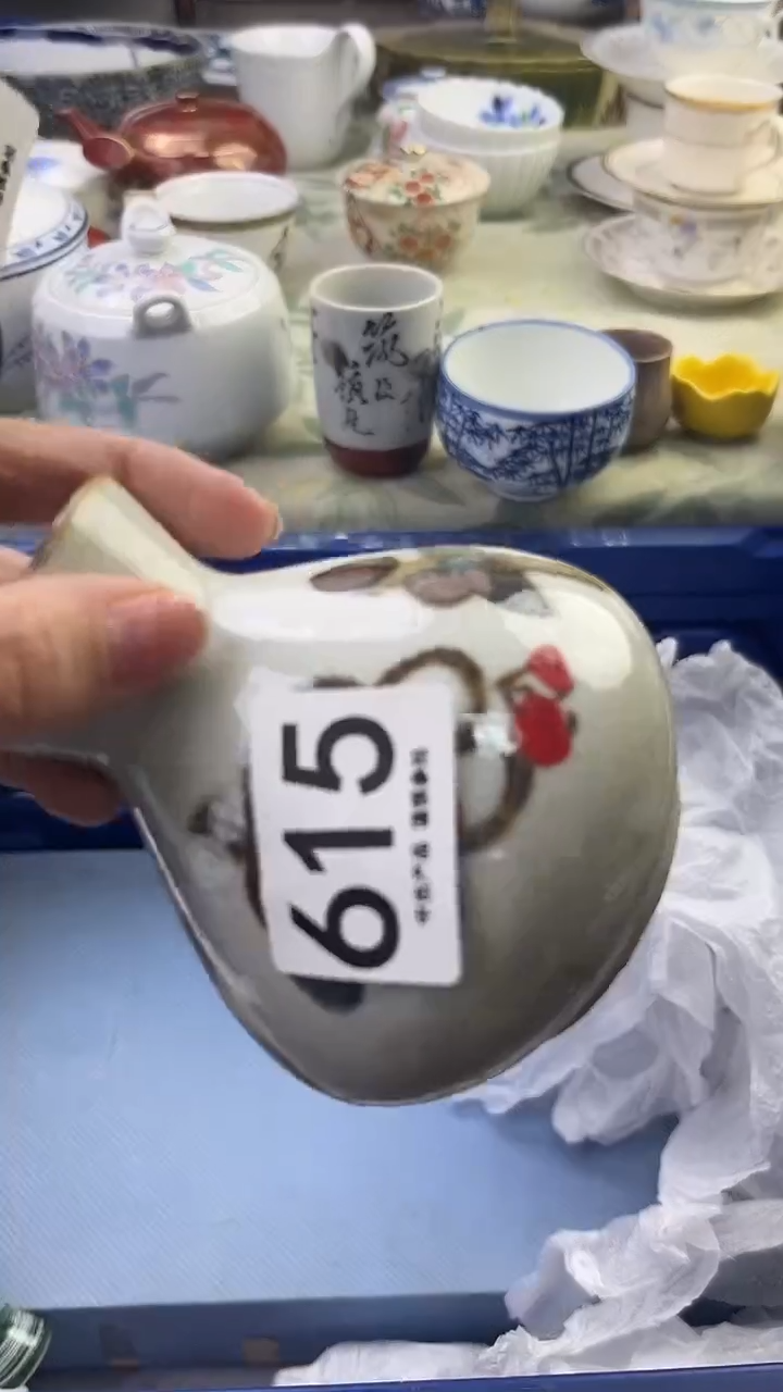 瓷片欣615........