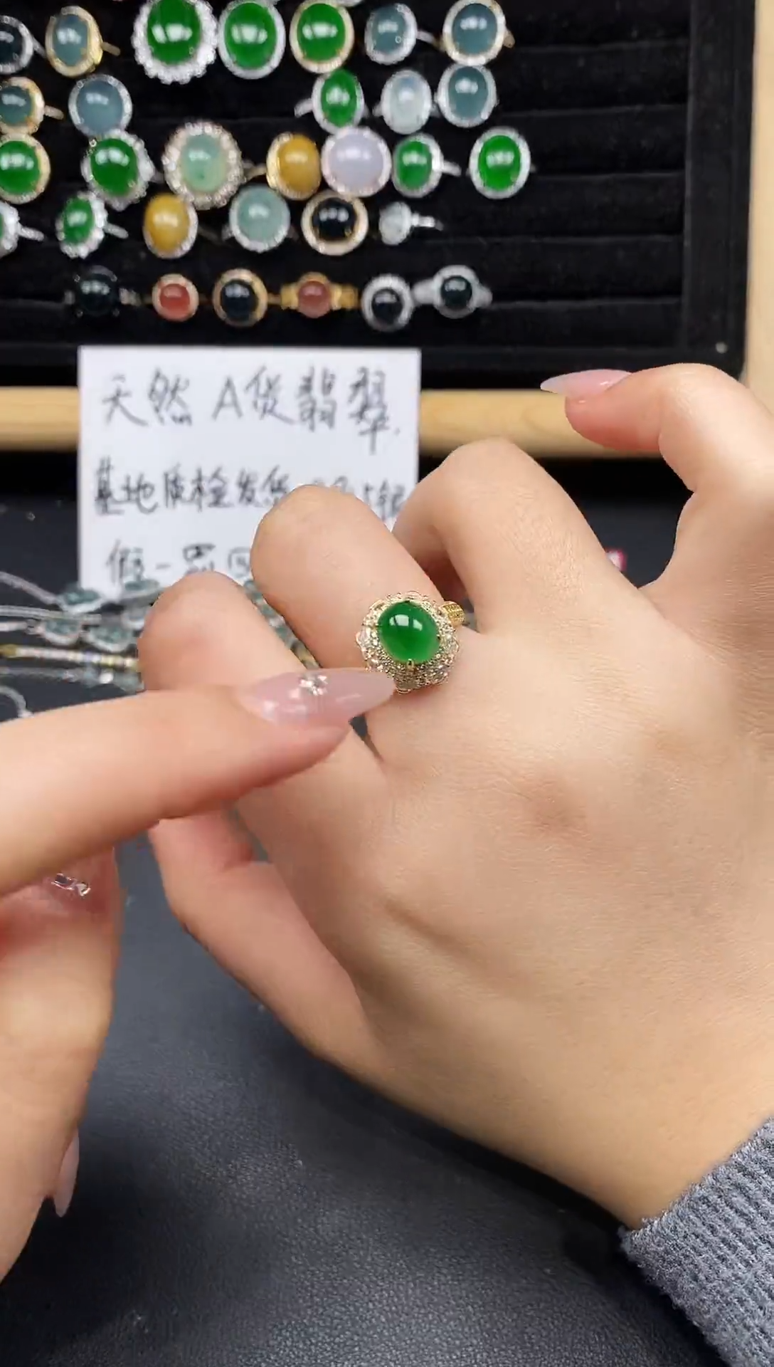 银S925镶嵌戒指翡翠3436