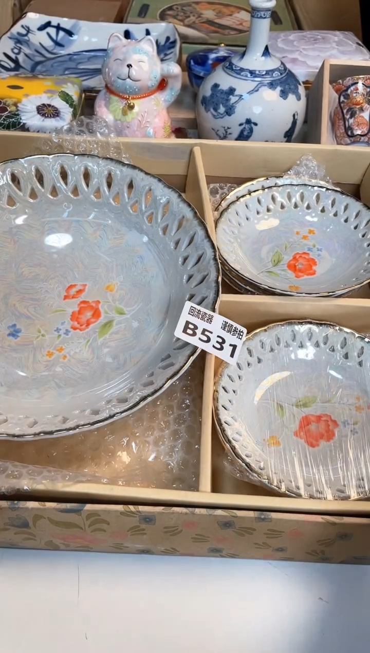 【闪购商品】闪购闪购闪购闪购