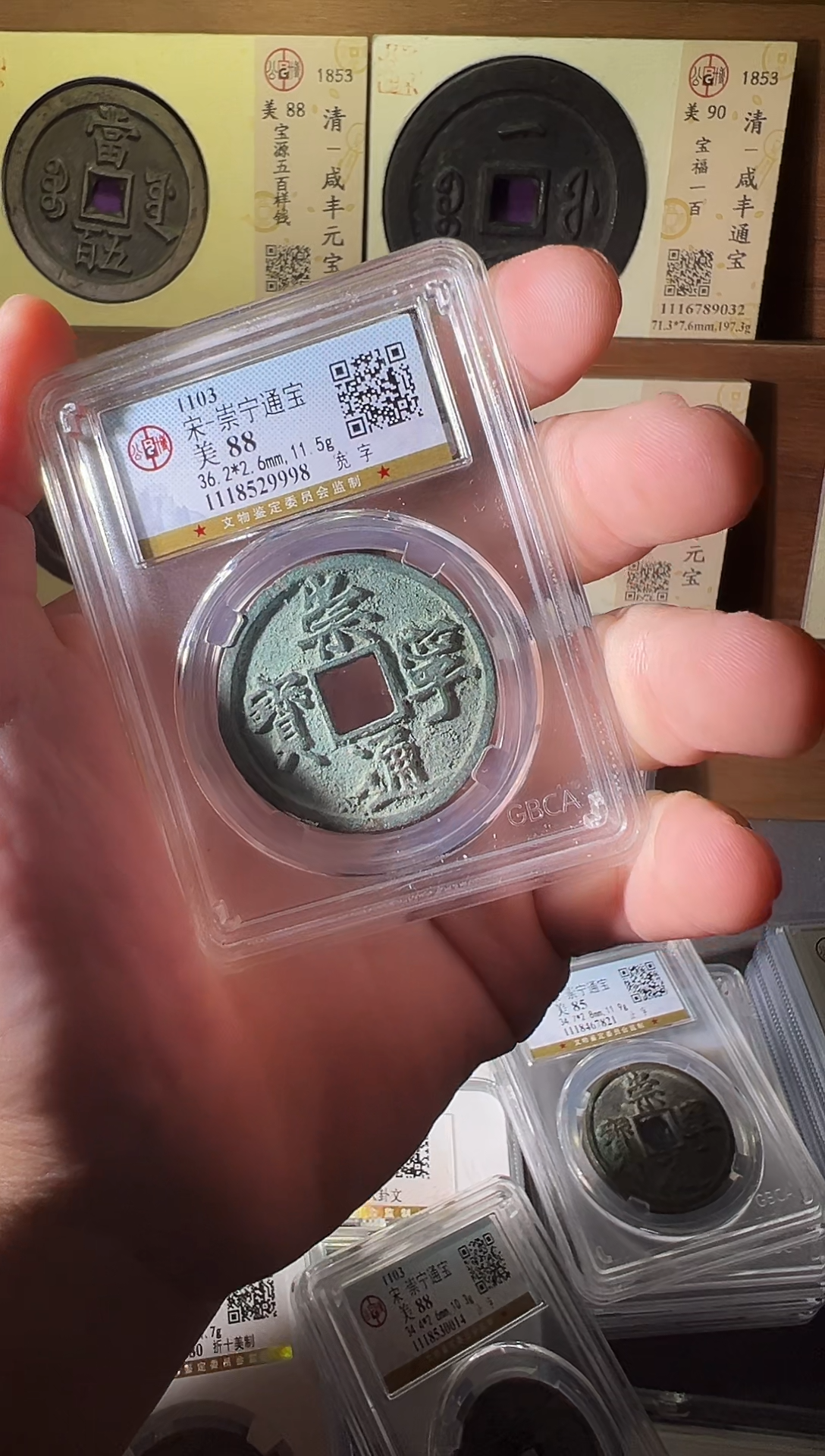 铜囧**神111111111111