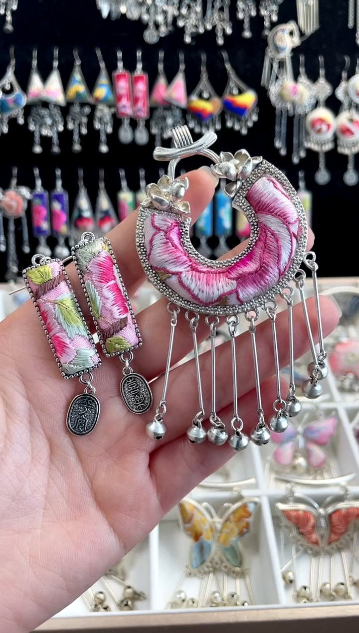 【闪购商品】织绣非遗刺绣饰品