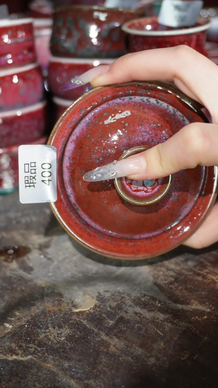 摆件陶精品窑变钧瓷茶器