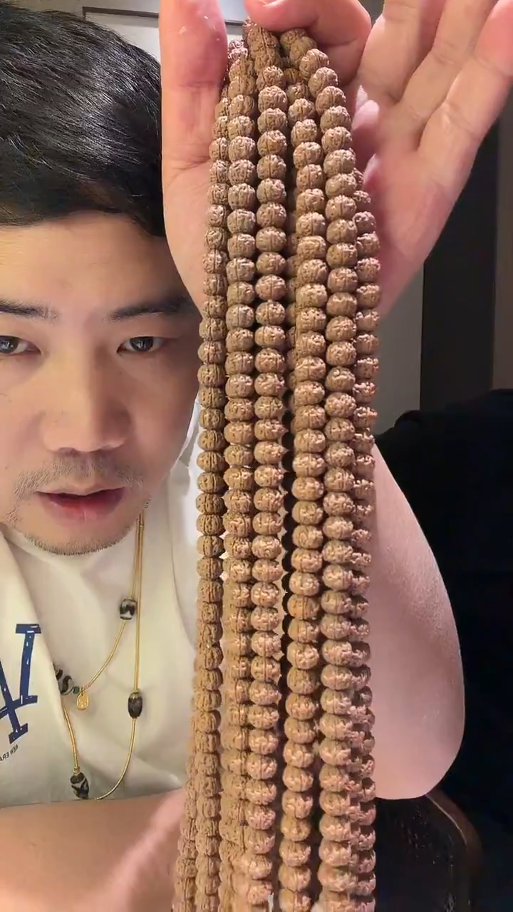 手串金刚菩提418多样性发一