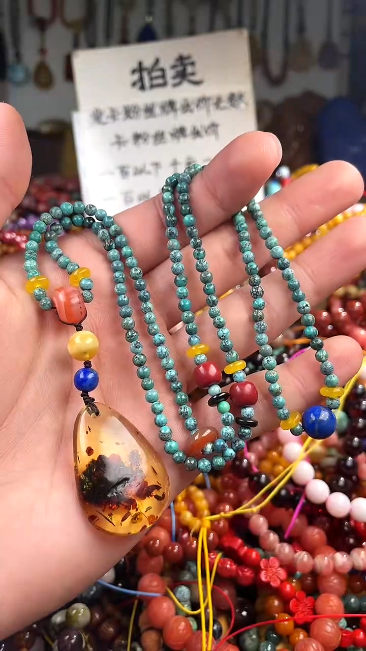 【闪购商品】翡翠颈饰未镶嵌(一物一件)136850