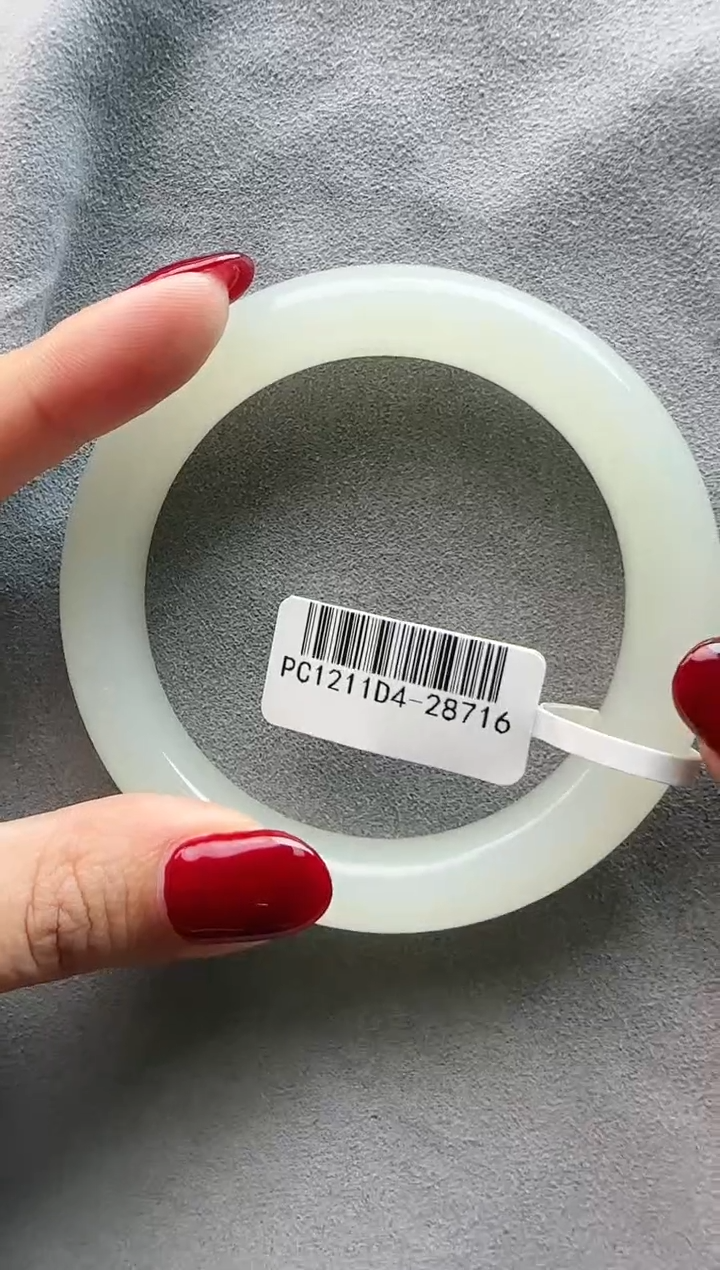 【闪购商品】和田玉手镯未镶嵌56