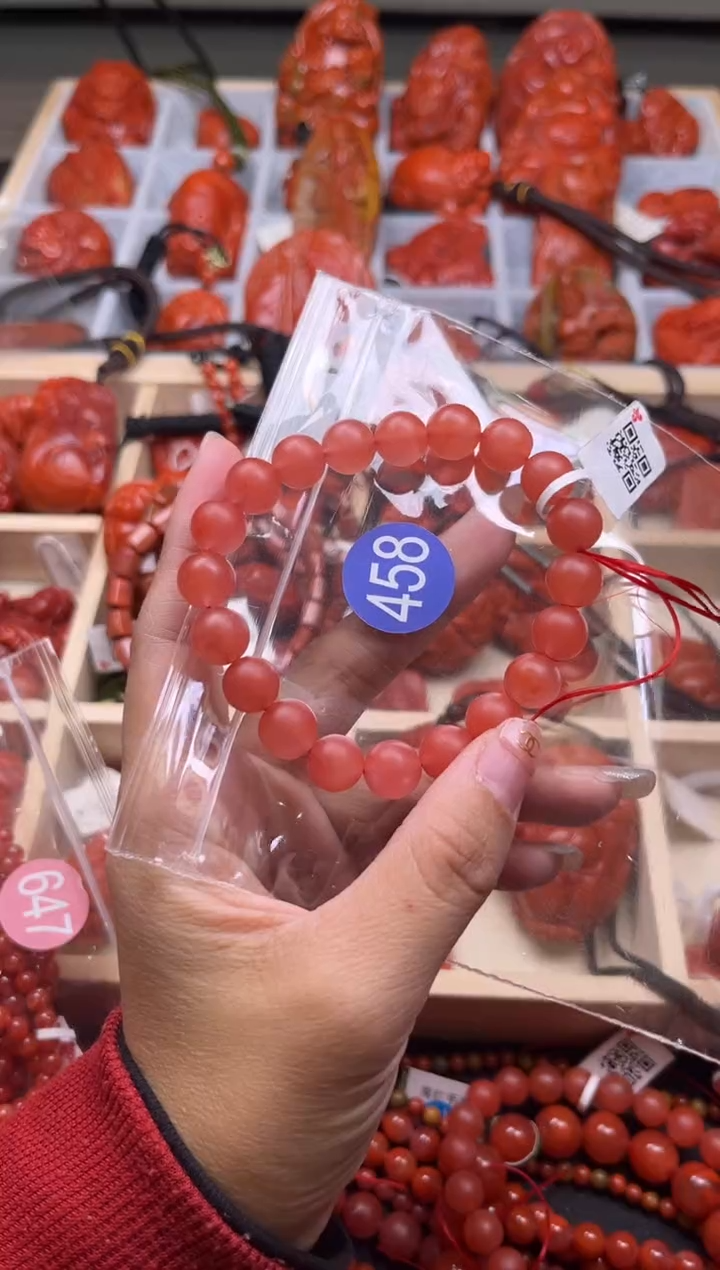 【闪购商品】南红玛瑙珠宝奇石未镶嵌458-10+随机多样性/一条