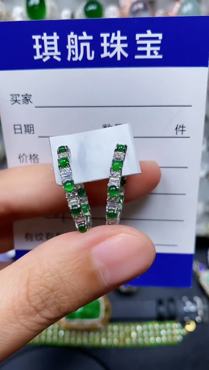 【闪购商品】翡翠耳饰银S925镶嵌0670