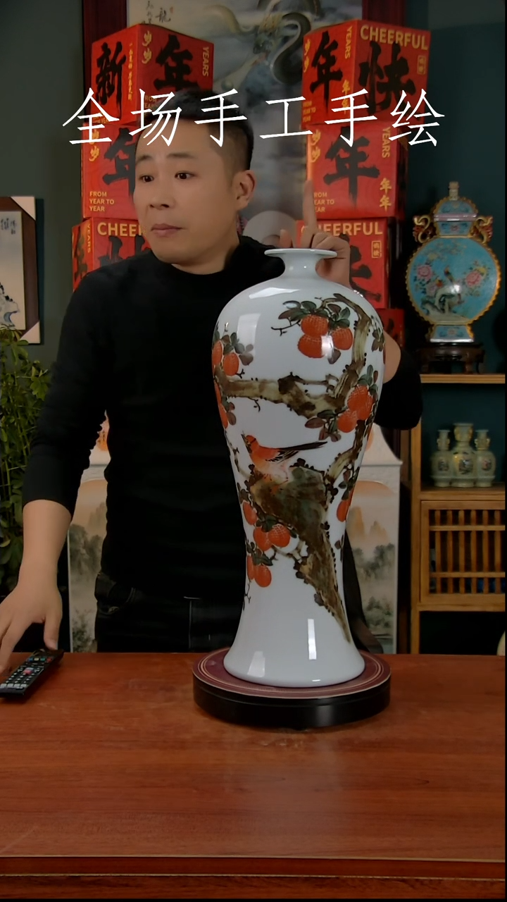 【闪购商品】摆件景德镇高端陶瓷摆件瓶1