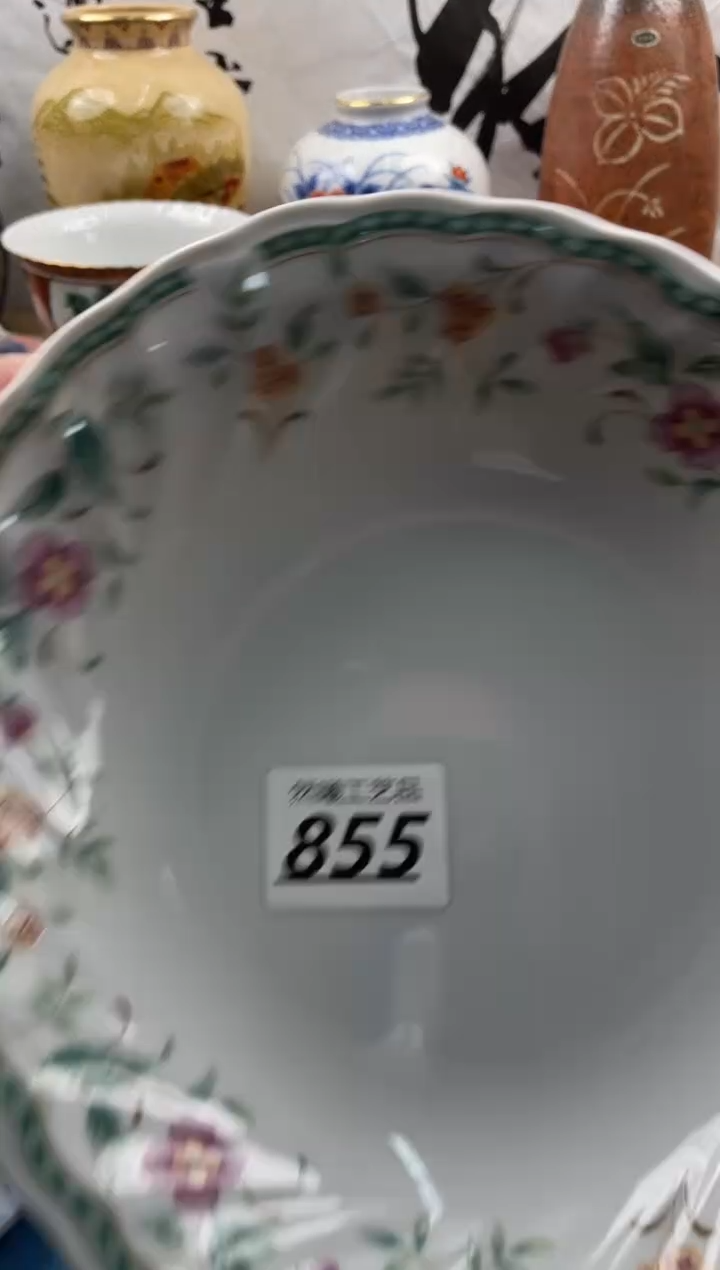 【闪购商品】瓷片855然曦海外工艺品***