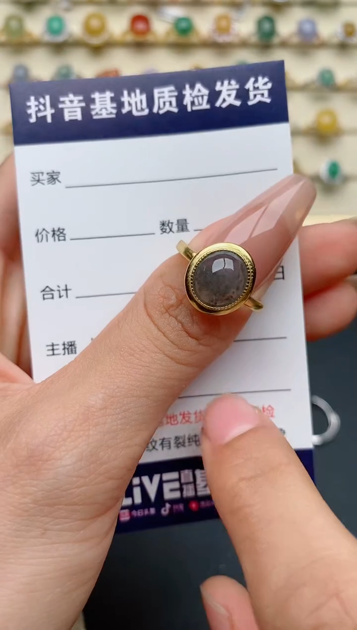 【闪购商品】翡翠戒指银S925镶嵌........